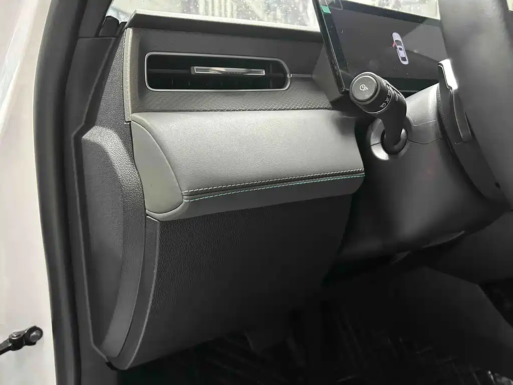 BYD Qin PLUS — миниатюра 10