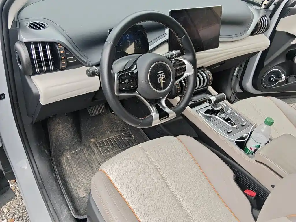BYD Yuan Plus — миниатюра 13
