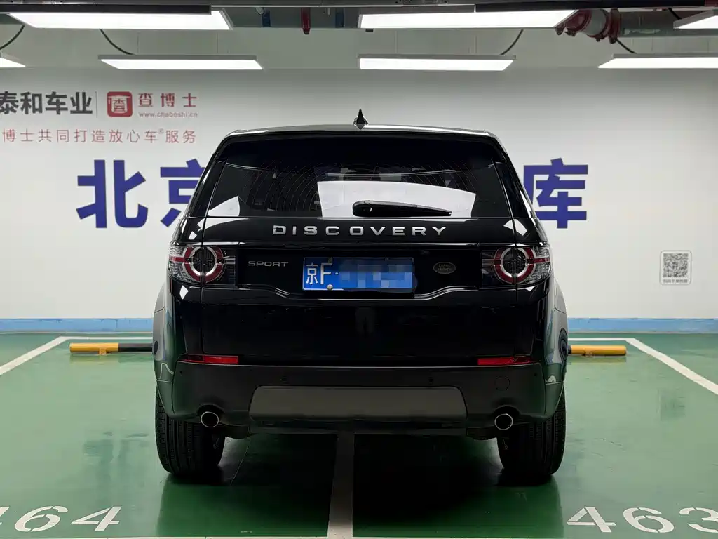 Land Rover Discovery Sport — миниатюра 9