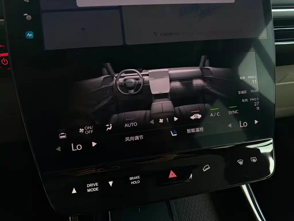 Honda Hiroyo Honda P7 — миниатюра 22