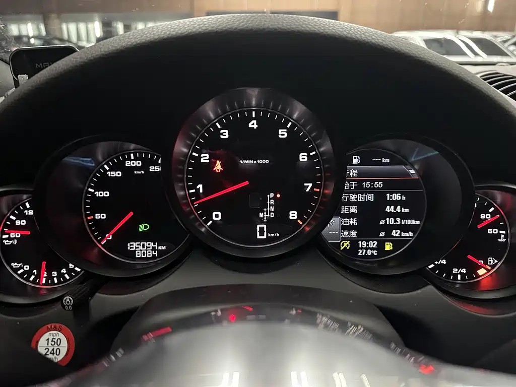 Porsche Cayenne — миниатюра 4