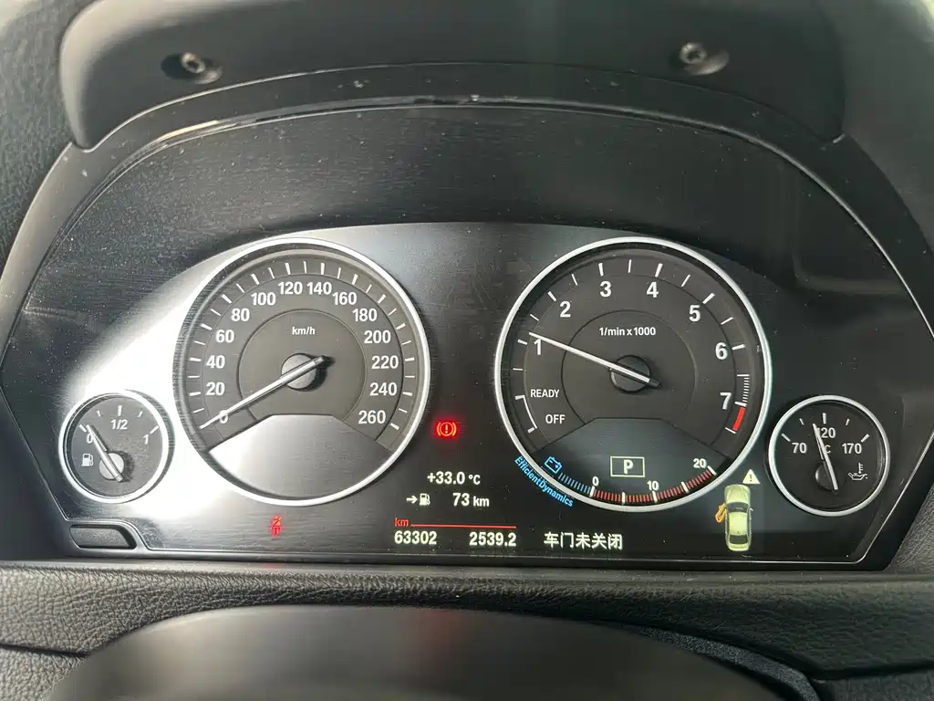 BMW 3 Series — миниатюра 5