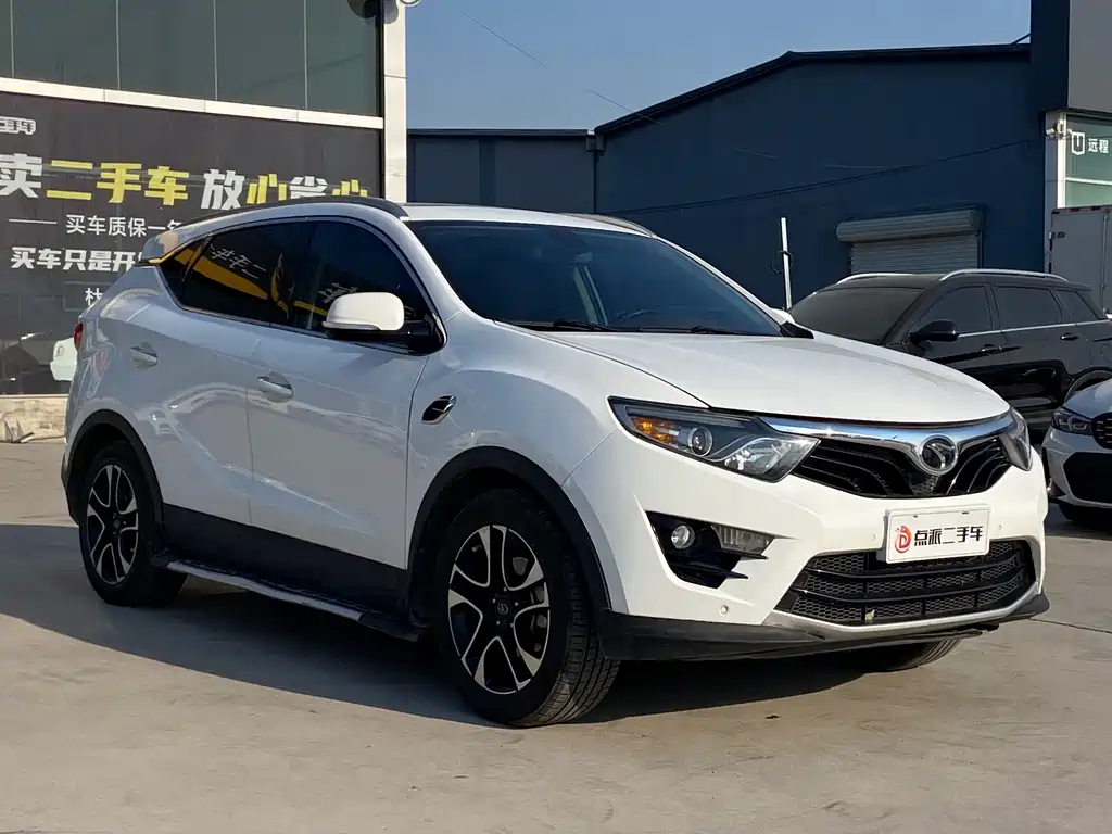 SOUEAST SOUTHEAST DX7