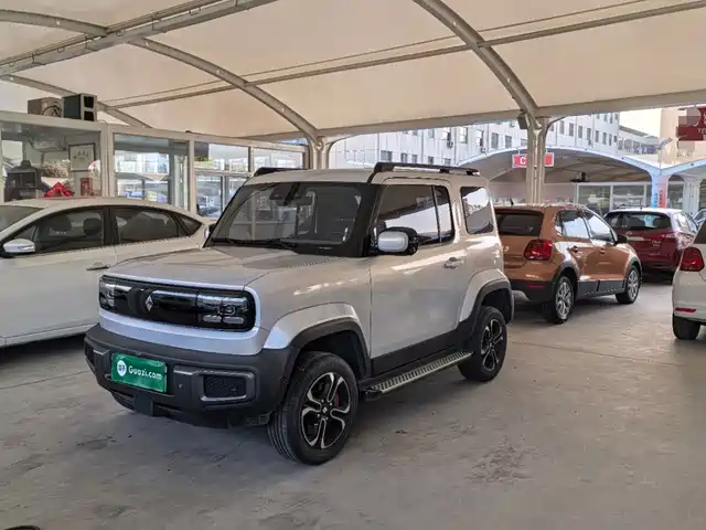 Baojun Yep