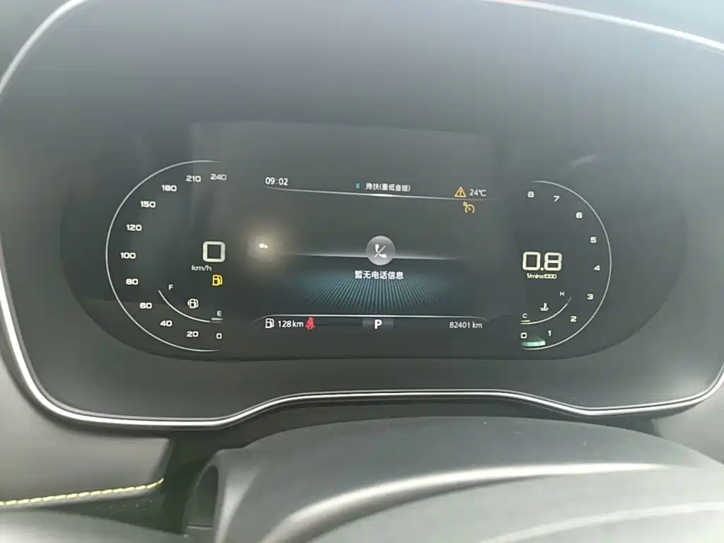 Roewe RX5 — миниатюра 12