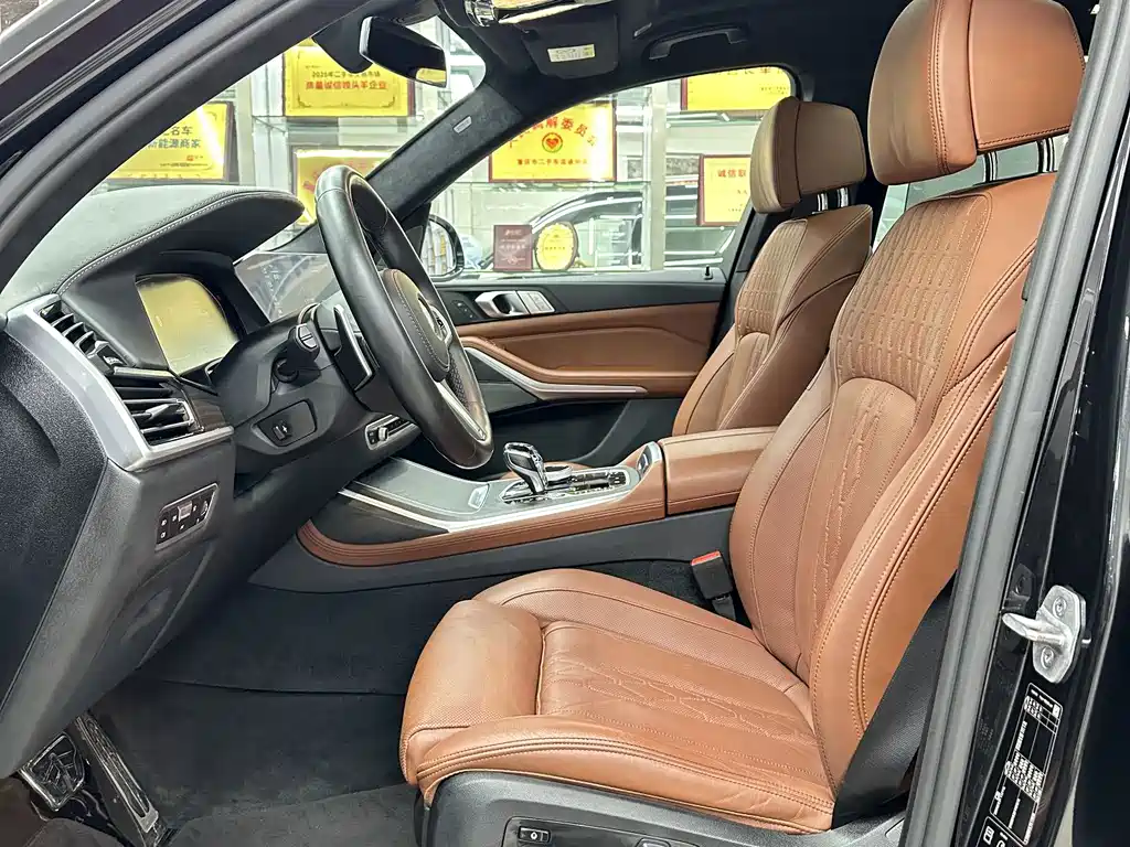 BMW X7 — миниатюра 10