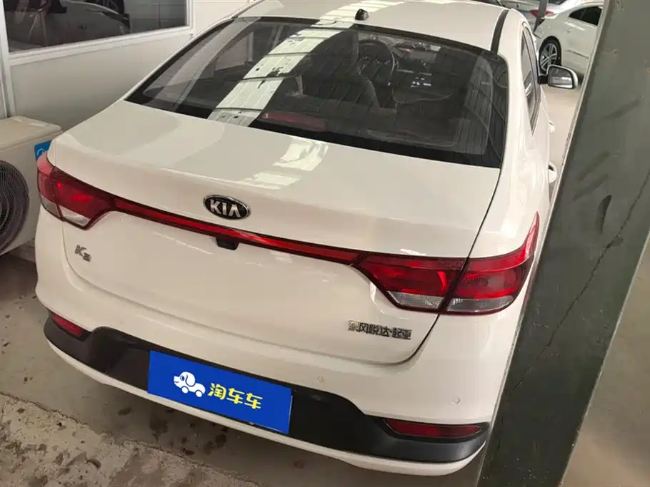 KIA K2