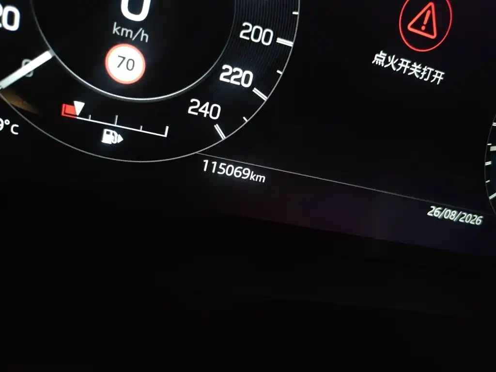 Land Rover Discovery — миниатюра 8