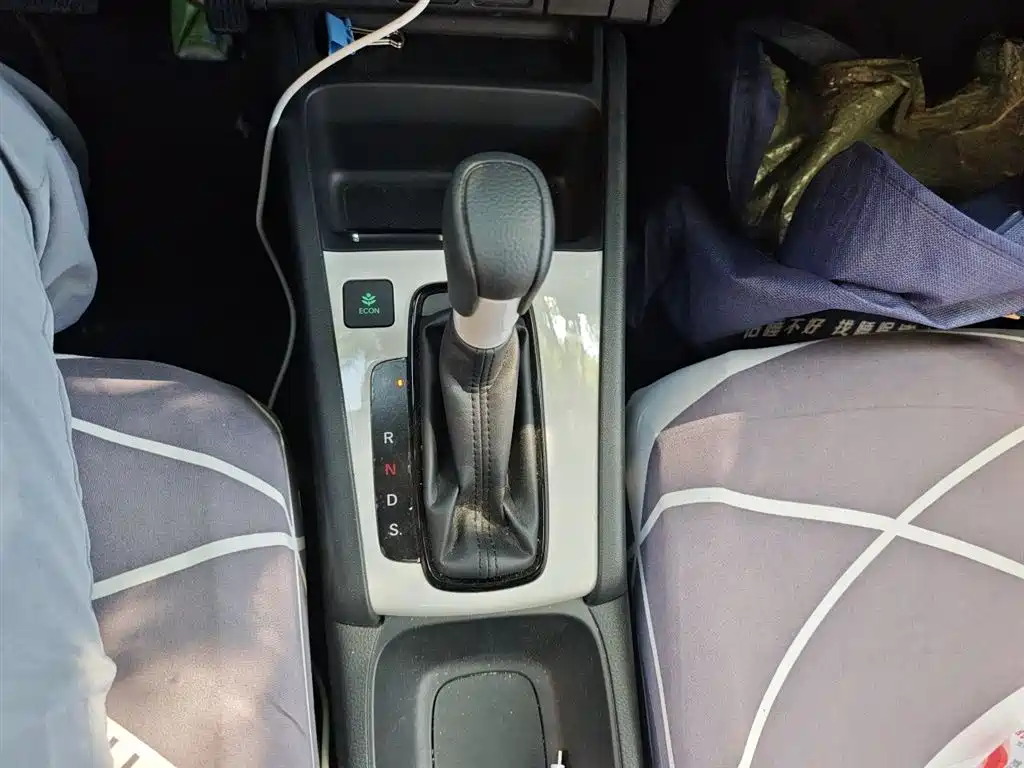Honda Fit 2021 1.5L CVT