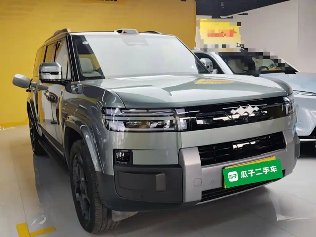 Fang Cheng Bao Ti 7 — миниатюра 4
