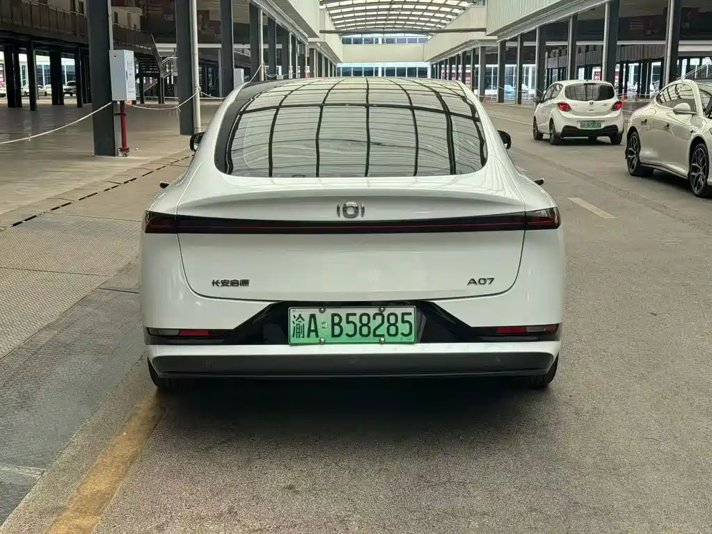 Qiyuan Qiyuan A07 — миниатюра 9