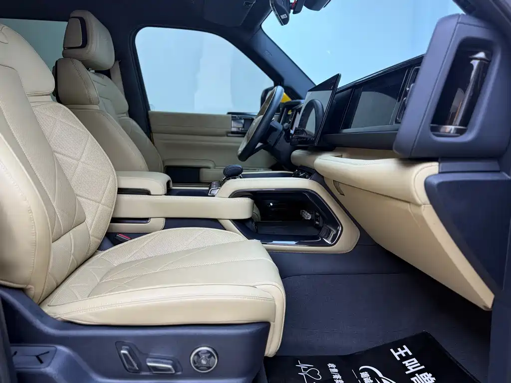 FANG CHENG BAO LEOPARD 5