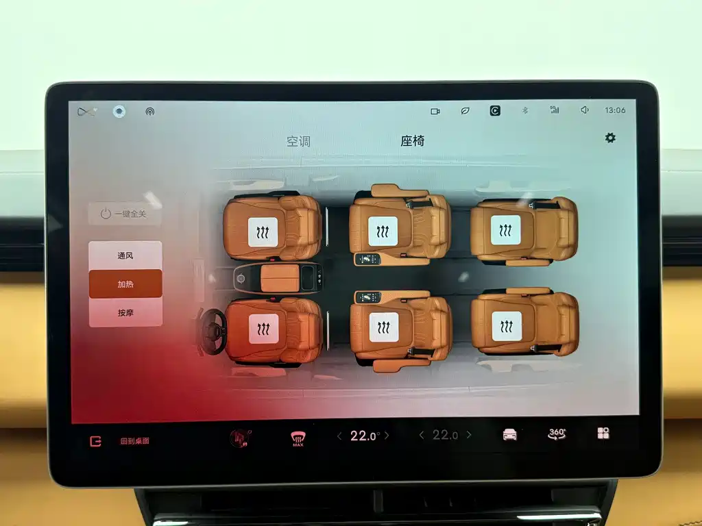 Galaxy Yizhen L380 — миниатюра 13