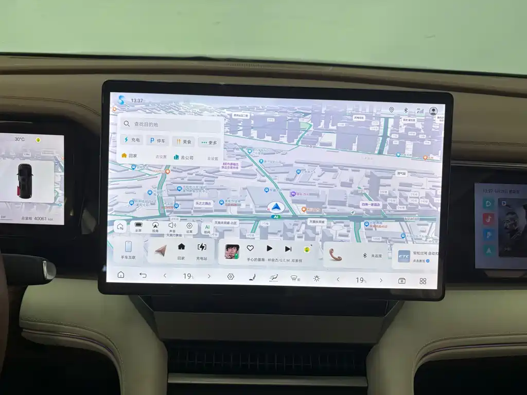 BYD Xia — миниатюра 17