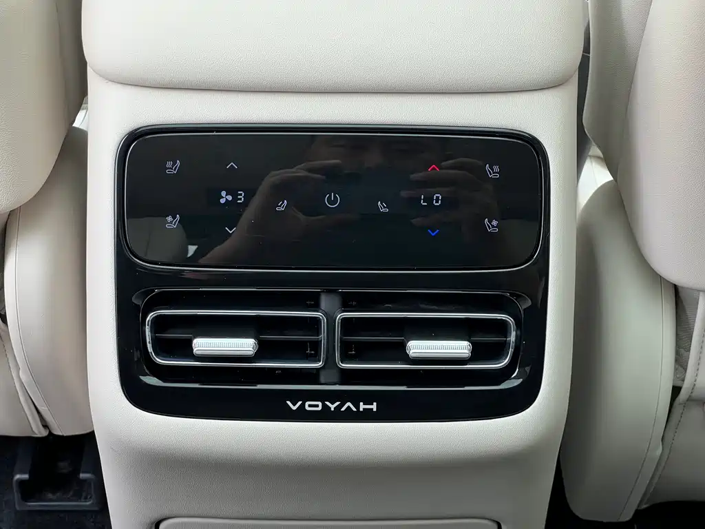 VOYAH Zhiyin — миниатюра 15