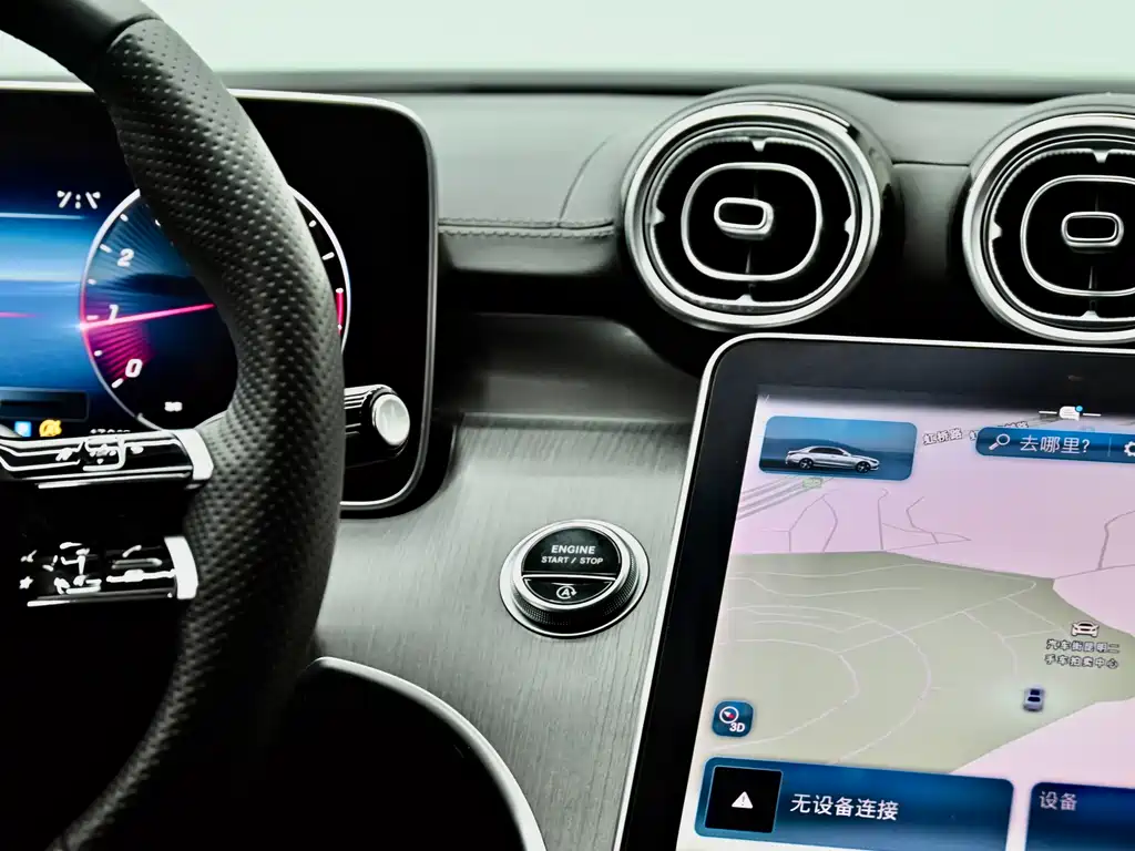 MERCEDES-BENZ C CLASS