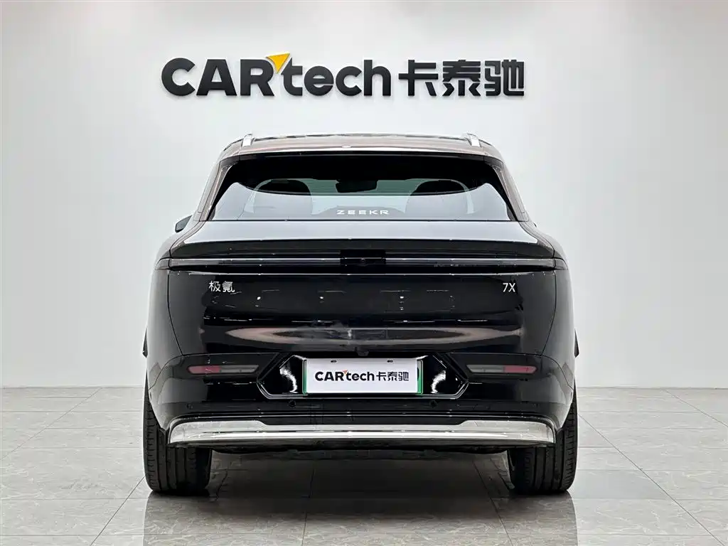 ZEEKR EXTREME KRYPTON 7X