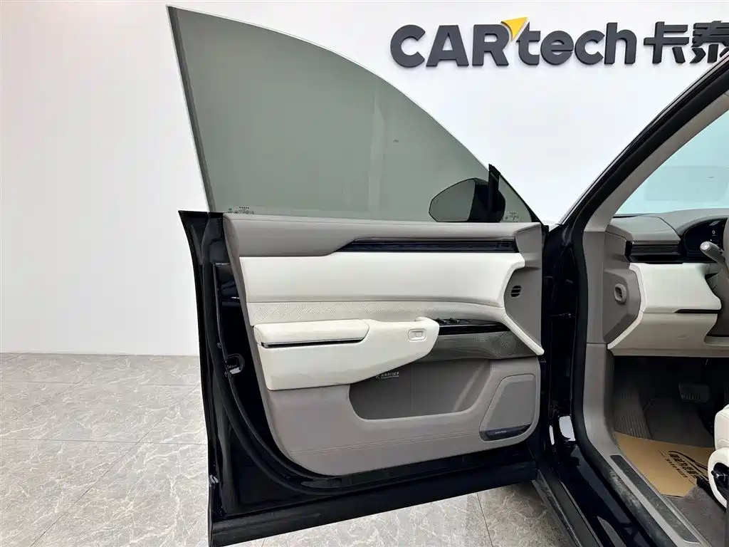 ZEEKR EXTREME KRYPTON 7X