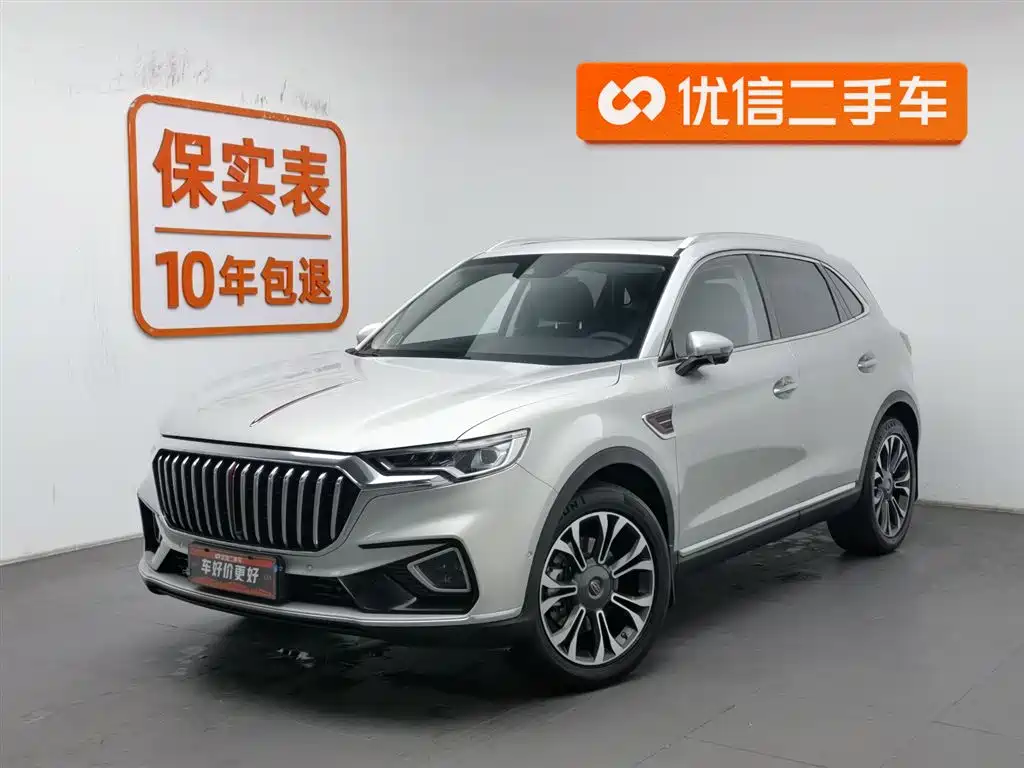 Hongqi Hongqi HS5 2019