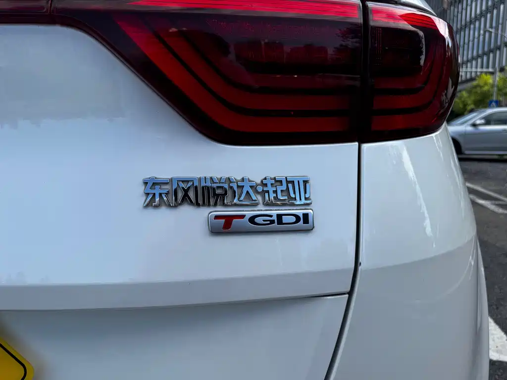 Kia KX5 — миниатюра 9