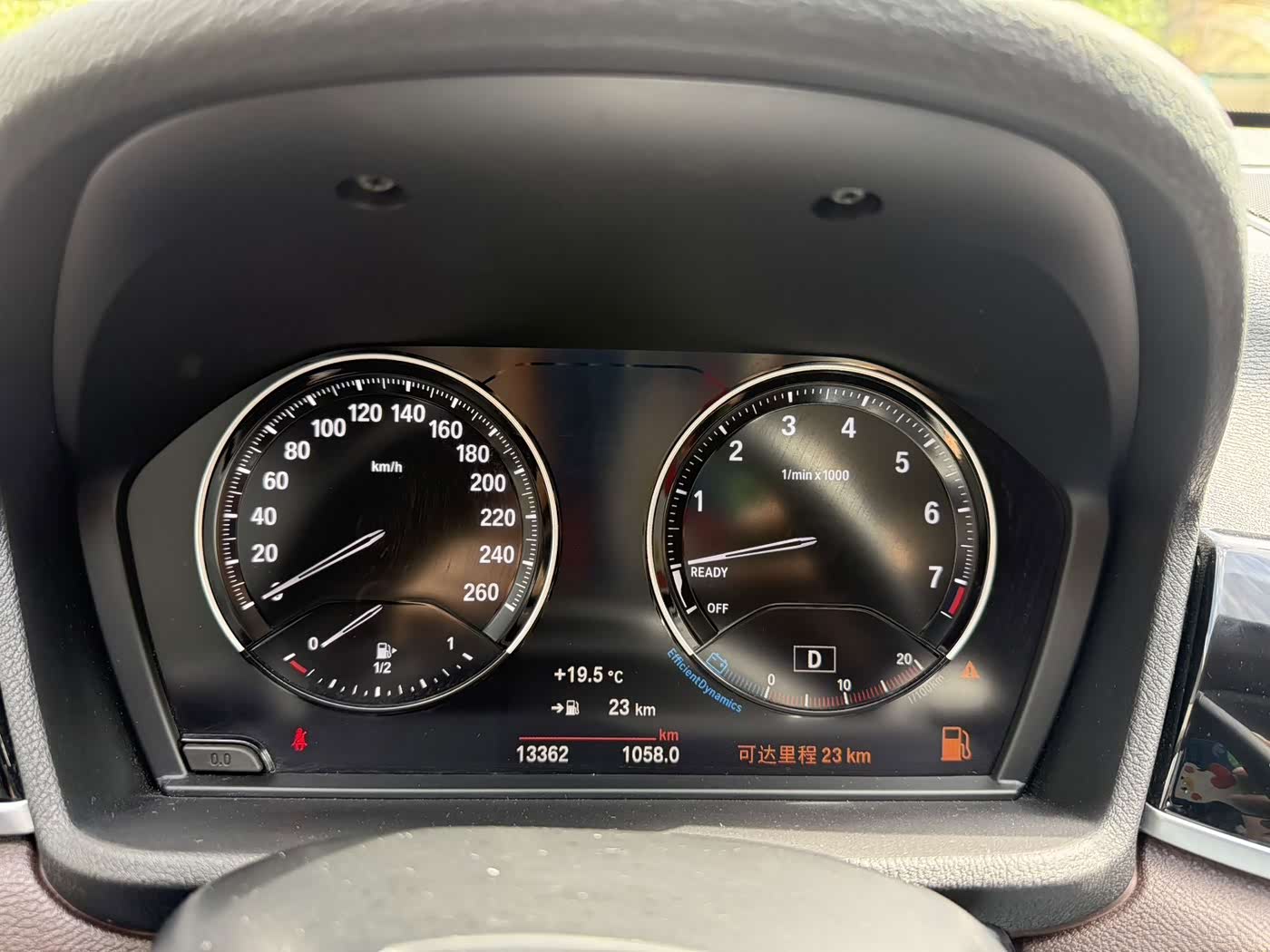 BMW X1 1.5 л 2022 г. Белый, пробег 13000 км
