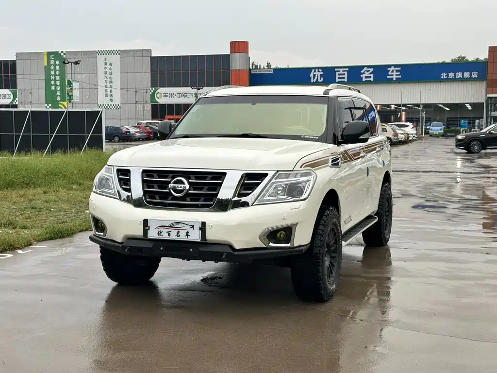 Nissan Patrol