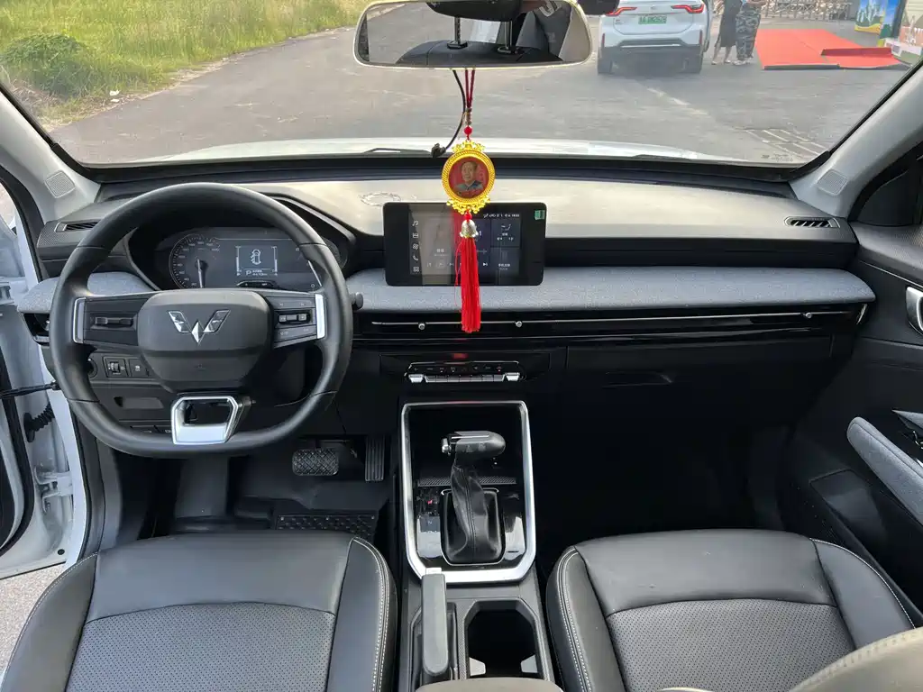 Wuling Xingchi — миниатюра 12