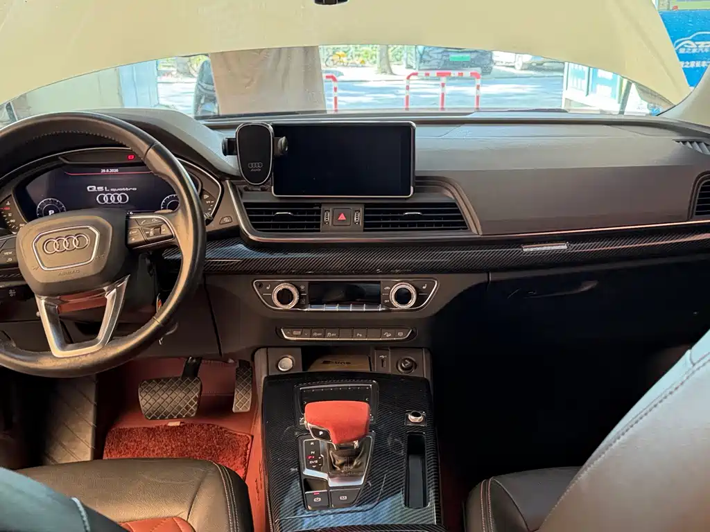 Audi Q5L — миниатюра 12