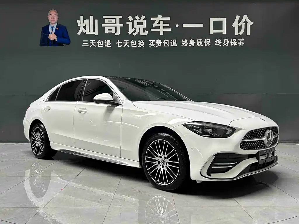 Mercedes-Benz C-Class — миниатюра 20