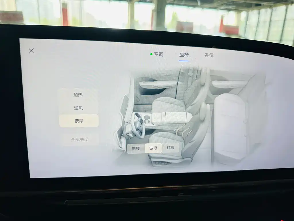 Hongqi Hongqi Tiangong 08 — миниатюра 4