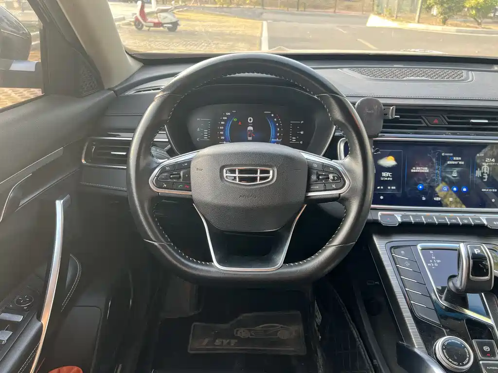 GEELY AUTOMOBILE BOYUE