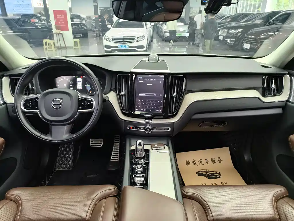 VOLVO XC60 PLUG IN HYBRID