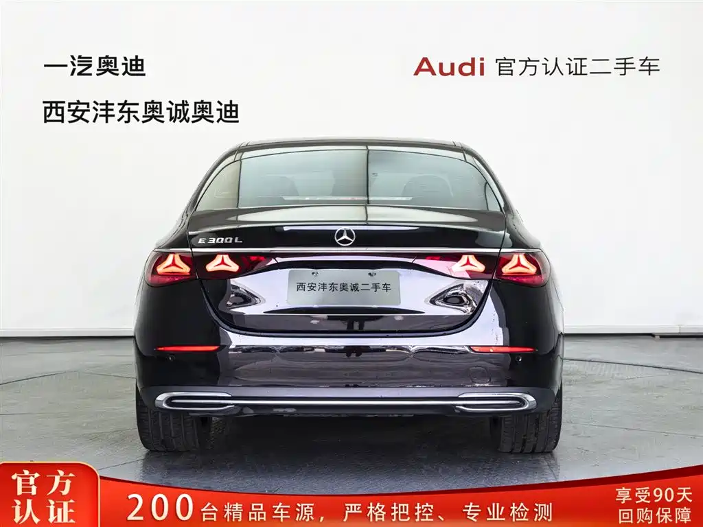 Mercedes-Benz E-Class E 2025 E 300 L Fashion