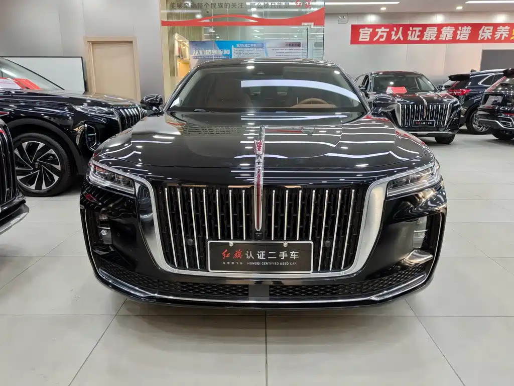 Hongqi H9 2020 2.0T