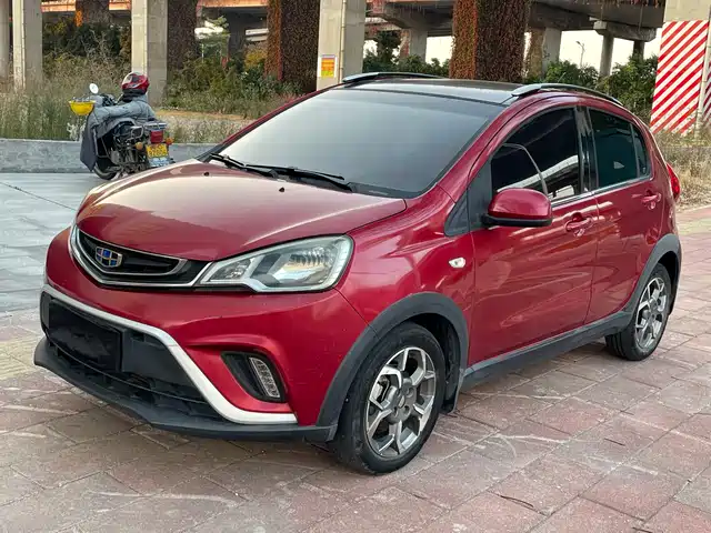 geely-automobile vision-x1