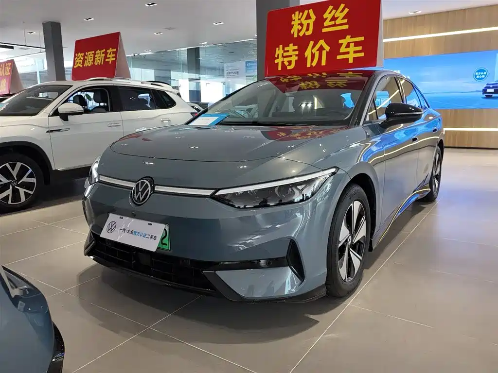 Volkswagen ID.7 VIZZION 2025