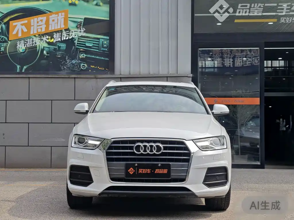 Audi Q3 2017 30 TFSI Fashion