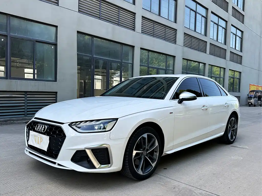 Audi A4L 2020