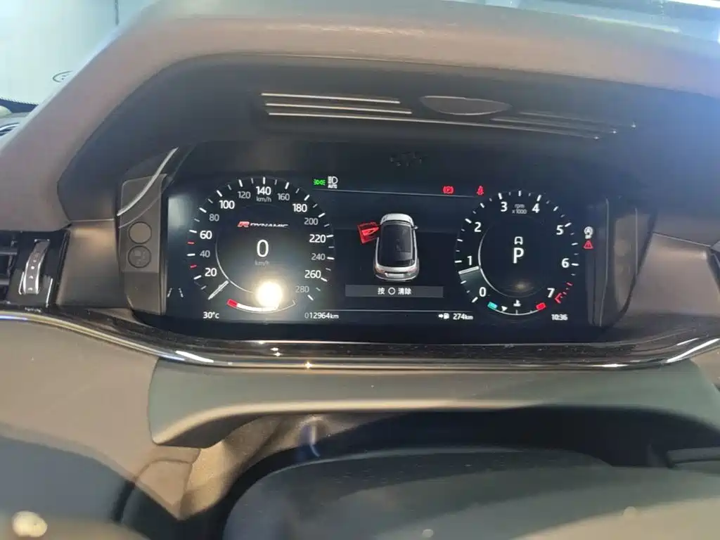 Land Rover Evoque — миниатюра 12