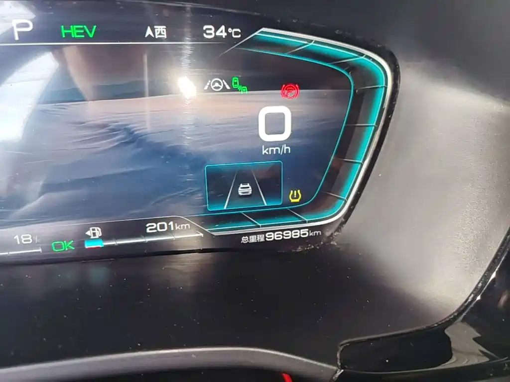 BYD PLUS New Energy — миниатюра 12