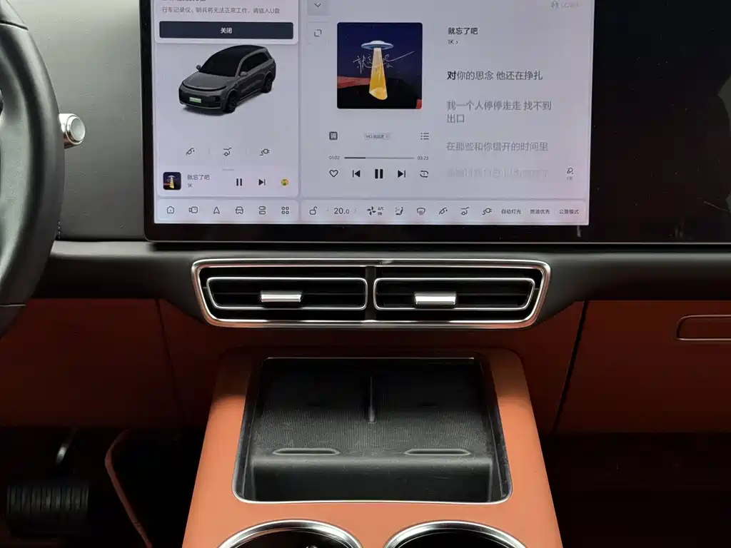 Li Auto Li L8 — миниатюра 15