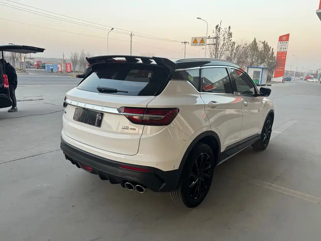 GEELY AUTOMOBILE BINYUE