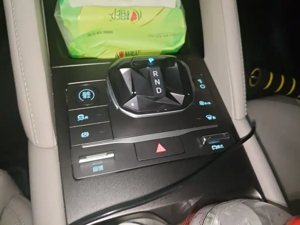 BYD Yuan UP — миниатюра 10