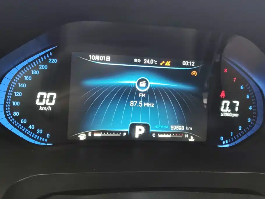 Chery Tiggo 8 — миниатюра 14