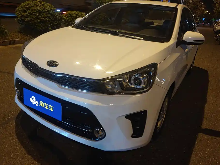 Kia Huanchi 2018