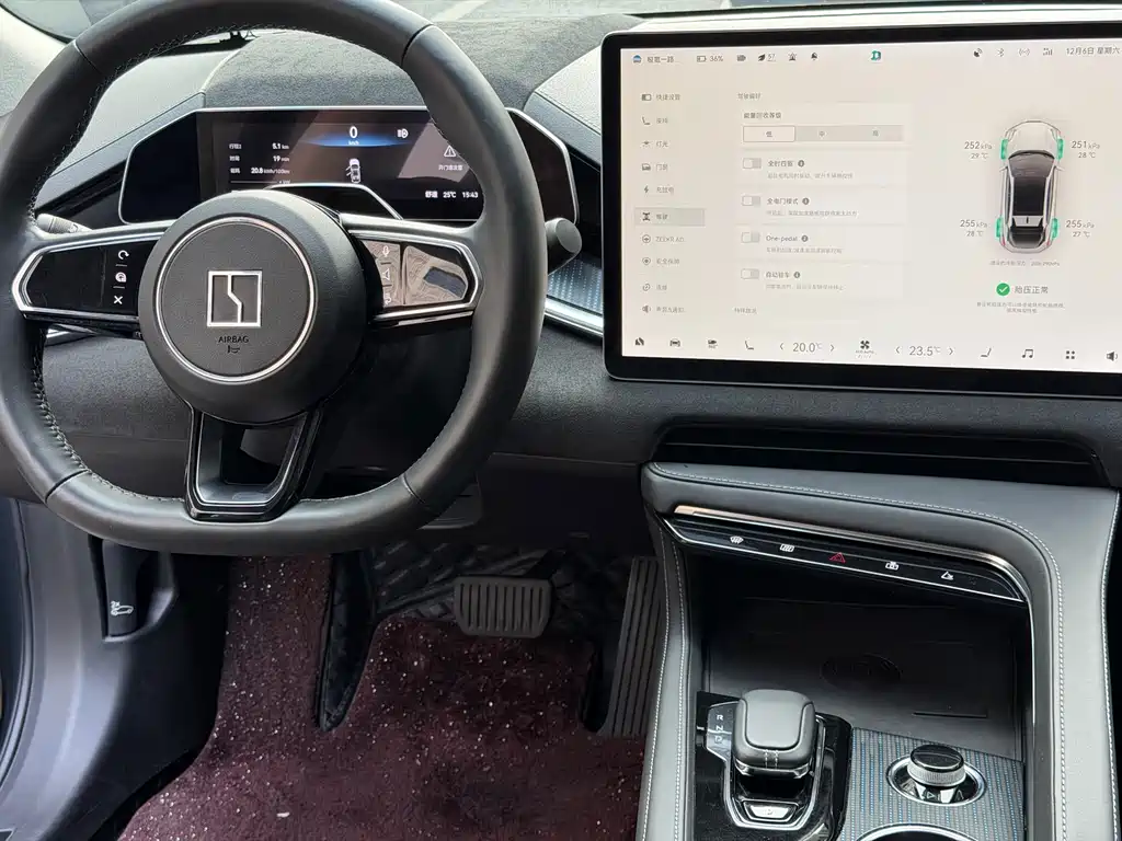 ZEEKR EXTREME KRYPTON 001