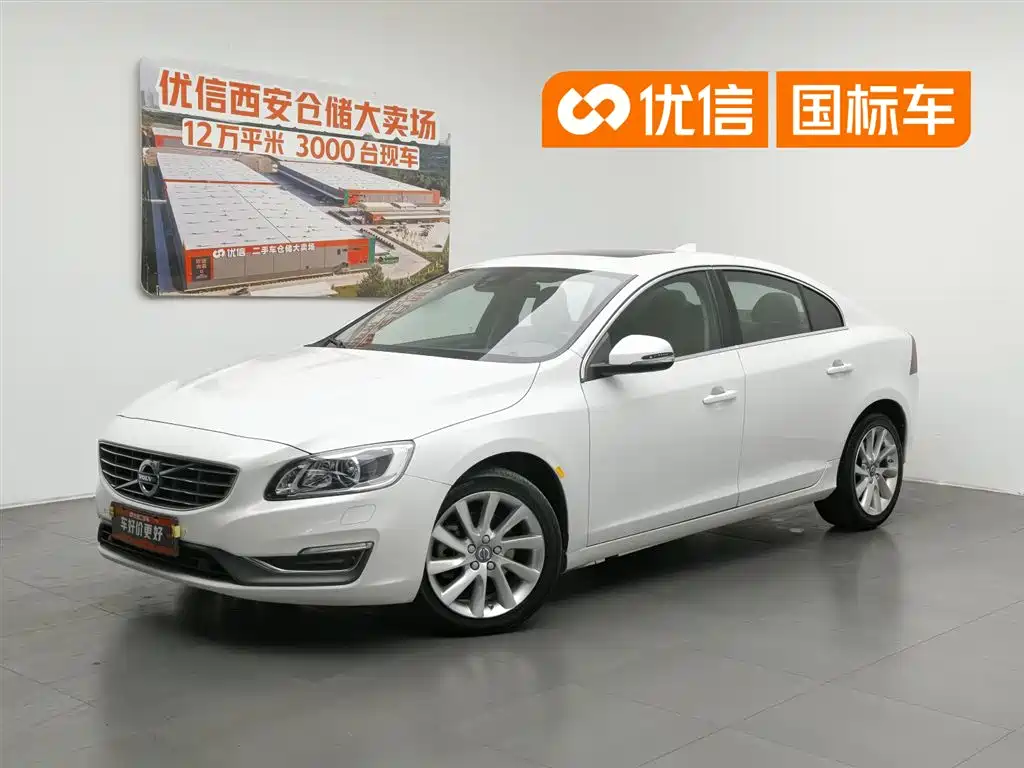 Купить Volvo S60