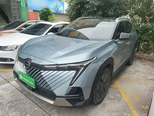 2024 GAC Trumpchi Emkoo