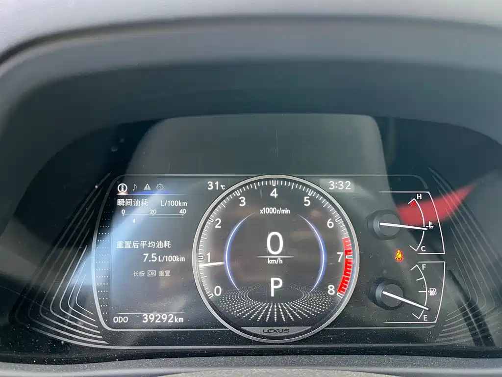 Lexus UX — миниатюра 4