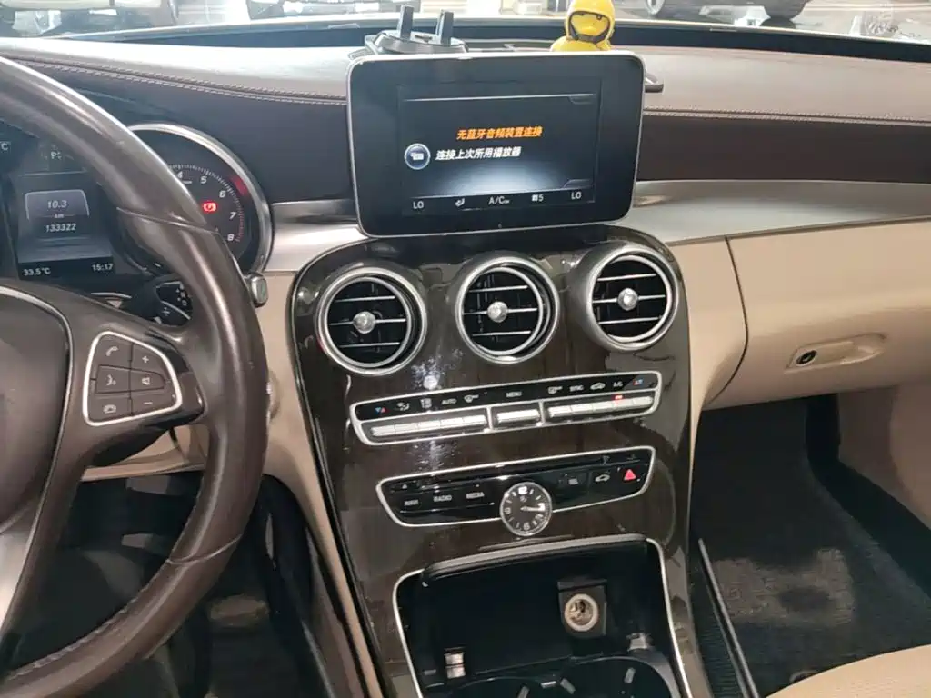 Mercedes-Benz C-Class — миниатюра 13
